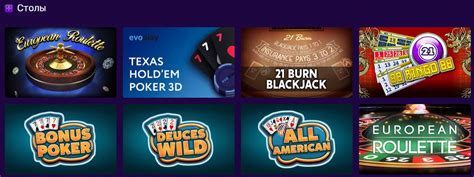 Joker Land Casino честный обзор казино Джокер Ленд.